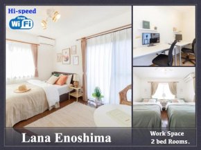 Lana Enoshima - Vacation STAY 56484v